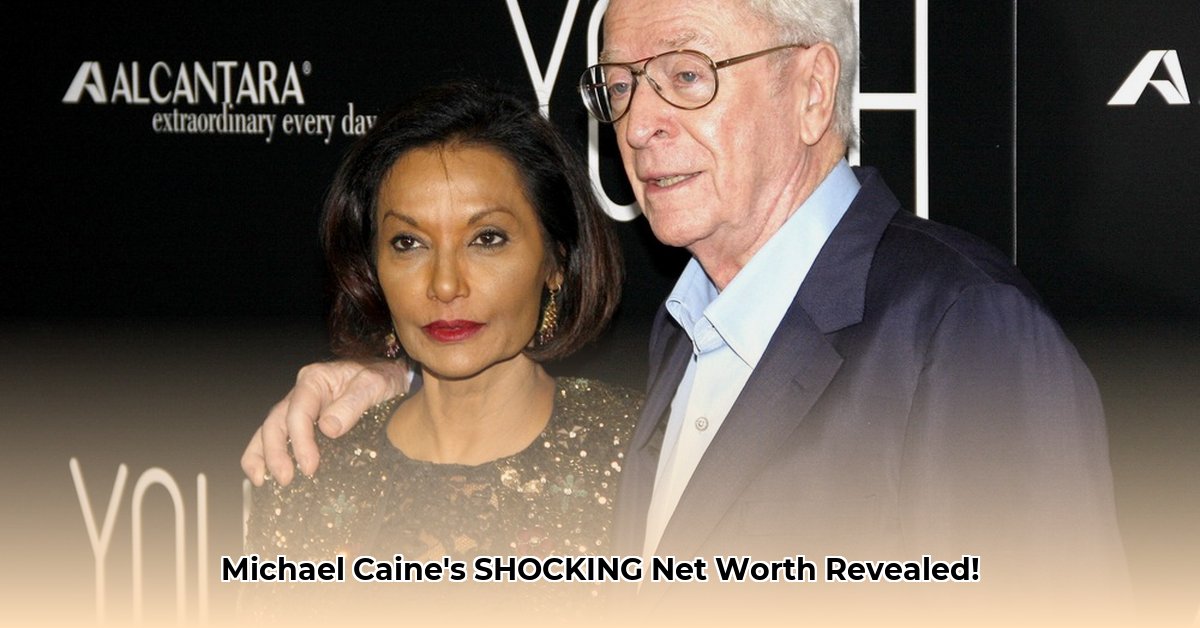 how-much-is-michael-caine-worth